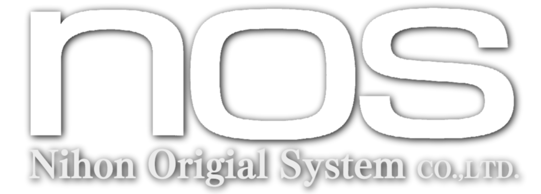 nos 日本オリジナルシステム株式会社